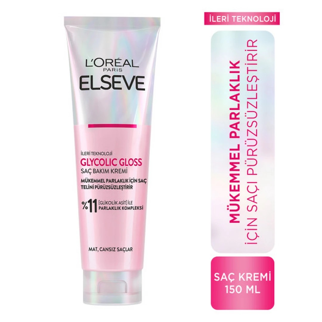 نرم کننده و براق کننده مو مدل GLYCOLIC...